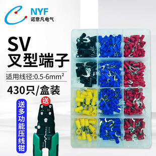 �A�^���䉺�Ӿ�����SV����U���~���Ӿ������ى��Ӷ��^y�ͽ^������