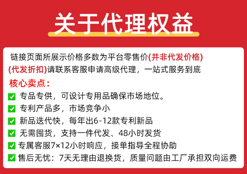 微信图片_20250926155509_167_196.jp