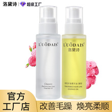 ����Ԋ����o�l��������^�l�lβ�Ͱl�ȏS�����l�Sƿ��ƿ60ML