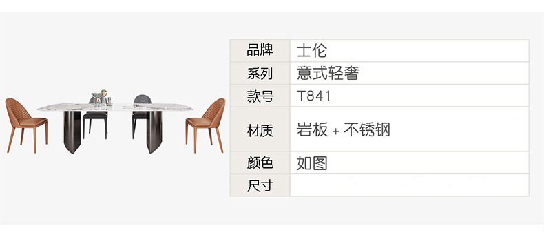 详情_15.jpg
