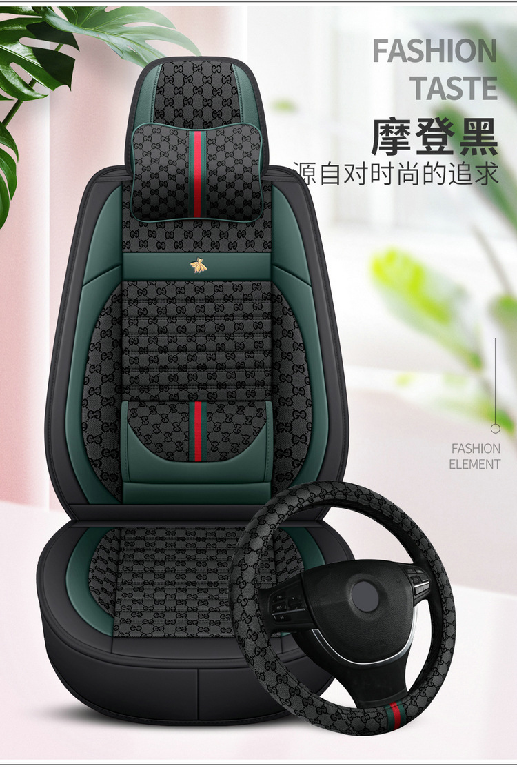 Car seat cushion new full-enclosed seat cover four seasons universal fabric seat cover summer linen special car seat cushion cover