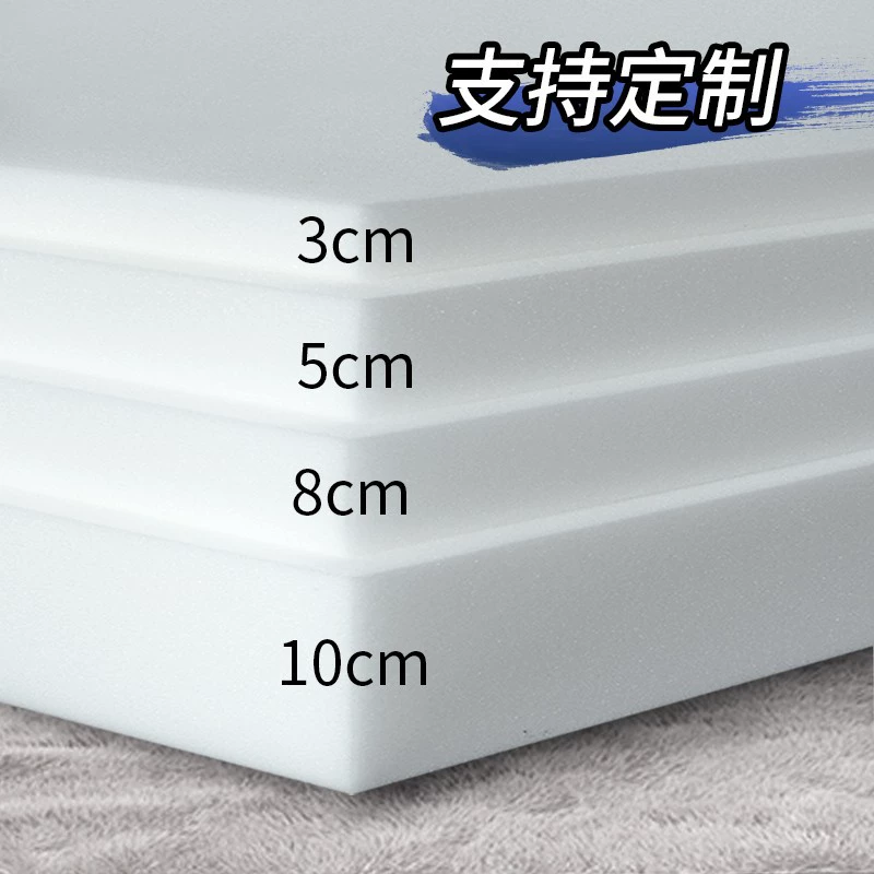 Sponge mattress for elementary school students, sheet, 1.5m, 1.8m, increased thickness