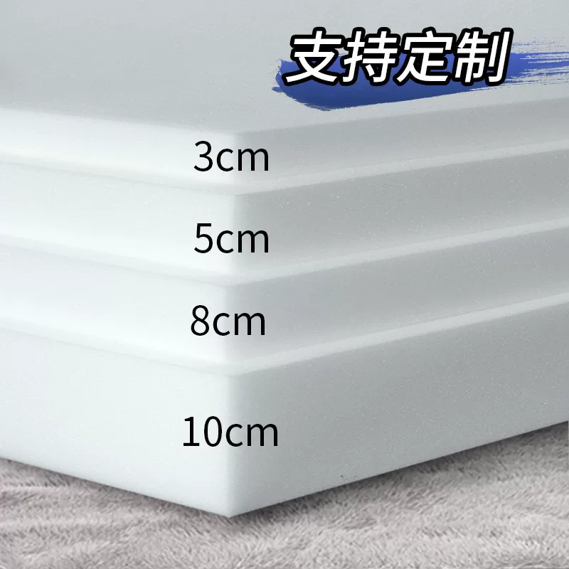 Sponge mattress for elementary school students, sheet, 1.5m, 1.8m, increased thickness