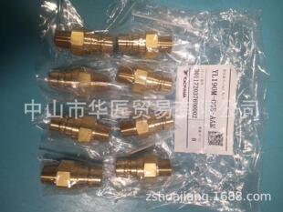 �����ձ��M�IYOTOHAMA ���^YL190M-06B-AAM �F؛��ԭ�b �gӭ��ԃ
