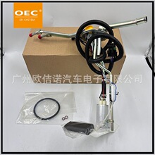 SP17B1H 15657875 HP10011 E3902ȫ���ֻ�������ͨ��ȼ�ͱ��ܳ�