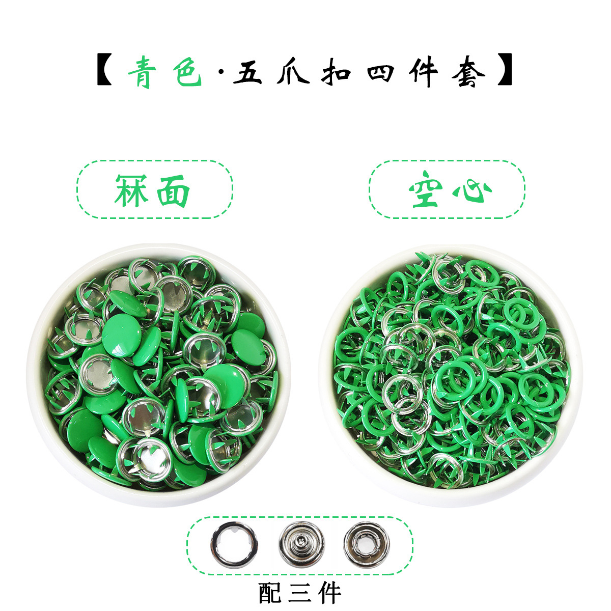 青色.jpg