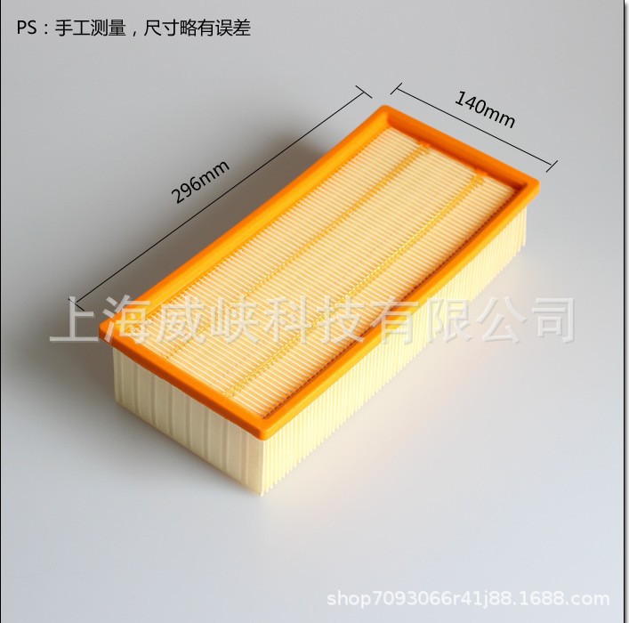 Aplicable a Kichi NT20 NT25 NT30 MV1 MV3 WD3 aspiradora bolsa de polvo bolsa de basura filtro de pantalla