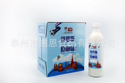 上首俄羅斯原味酸奶1L*6無菌冷灌