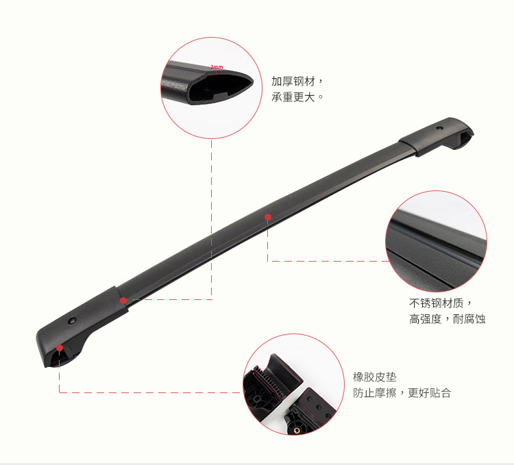 Suitable for Forester Roof Rack Roof Crossbar for Forester Roof Rack