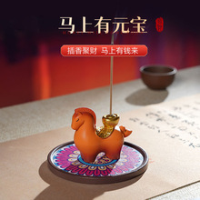 �R�����X���[����t�����҃���ʽ�ͶY���������̨������޹�[��