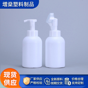 500ml����Ľ˹ƿ���\��ĭ�坍��ƿ�A����zˢϴ����ƿ���bƿ