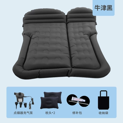Mattress Rear Sleeping Mat | Vehicle-mounted inflatable bed - trunk-only-double-sided-oxford-black-with-family-car-dual-purpose-pump-honeycomb-suv
