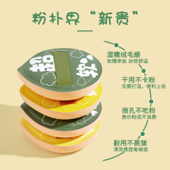 卸売100点満点綿菓子パウダーパフXL大容量、粉がつかない、乾湿両用、ファンデーション、クッション、Q弾力、美容ツール