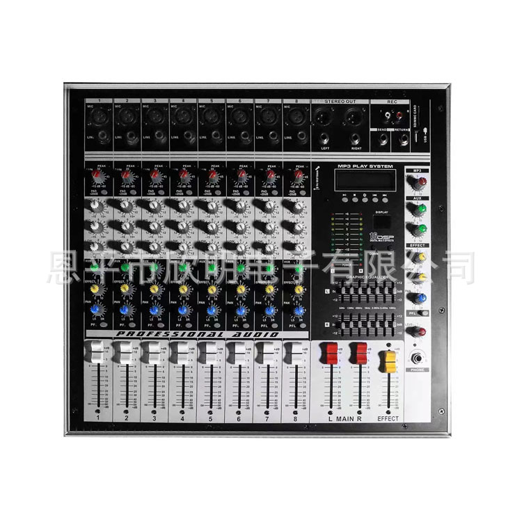(2개) 균등화 증폭기 12 채널이있는 전력 증폭기 350 W/600W 믹서 16DSP 효과가있는 도매 PM8350