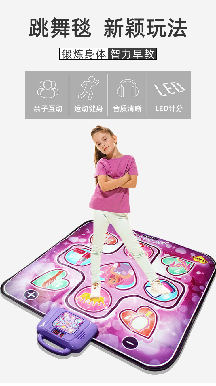 详情_01