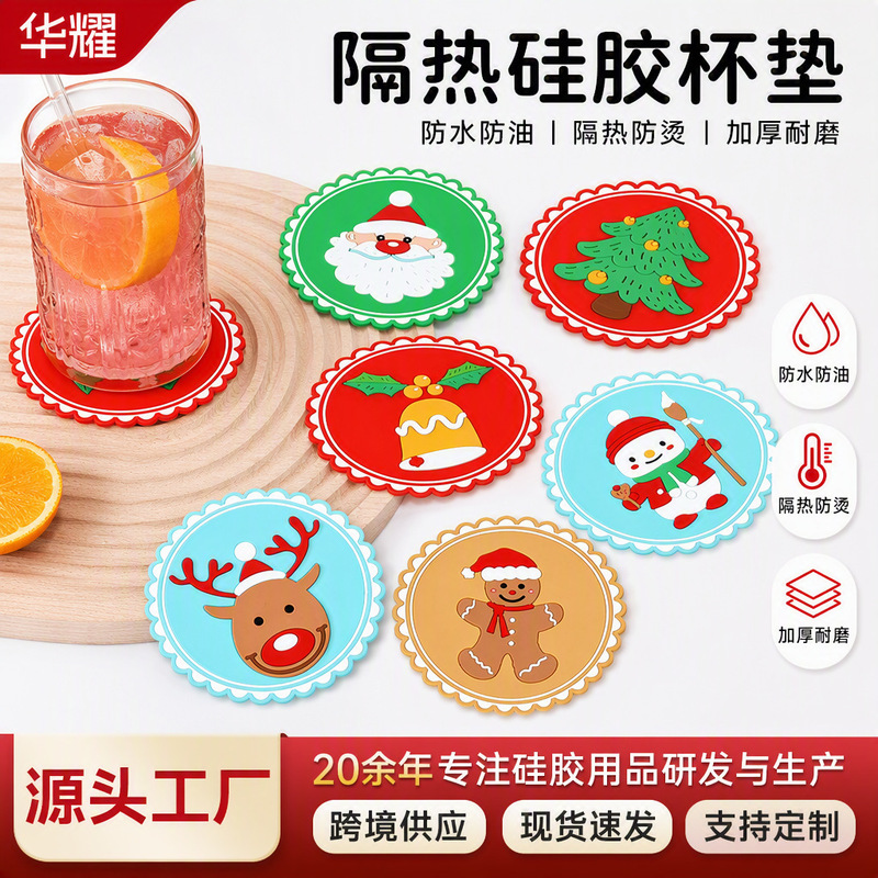 Christmas Silicone Heat-Insulating Coasters, Non-Slip, Waterproof, Oil-Proof, Thickened, Wear-Resistant, Cartoon Pattern, Household Dining Table Kitchen Supplies