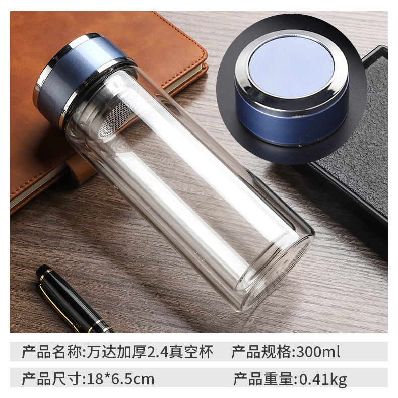 ビジネスウォーターカップメーカー卸売二重ガラスカップ印刷入りメンズギフト携帯用断熱茶入れ携帯用|undefined