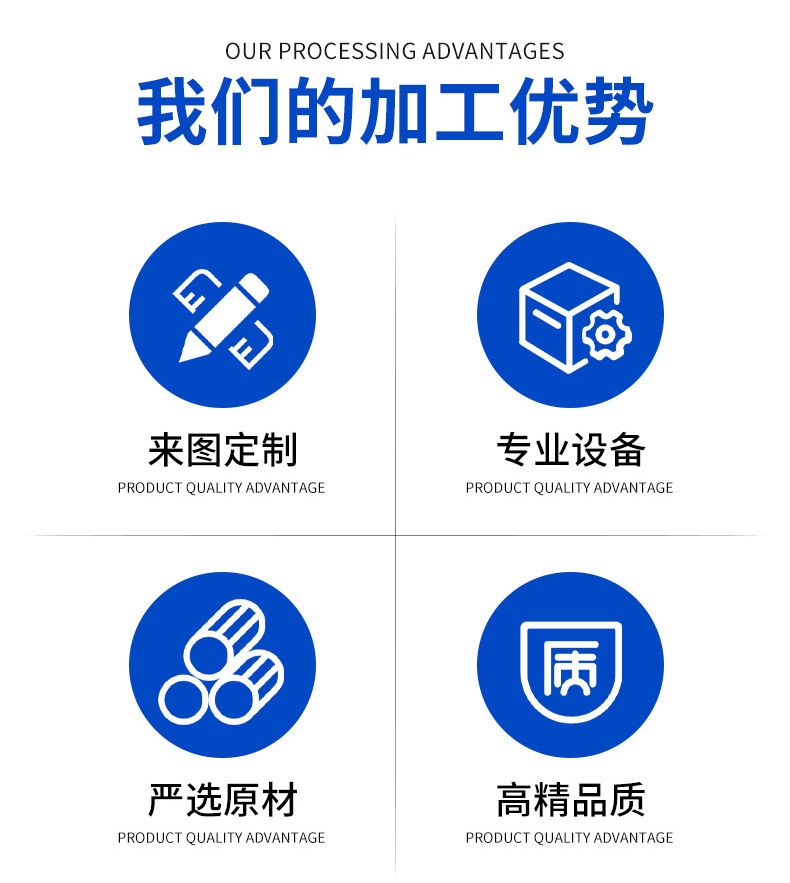 电磁阀不锈钢外壳_06