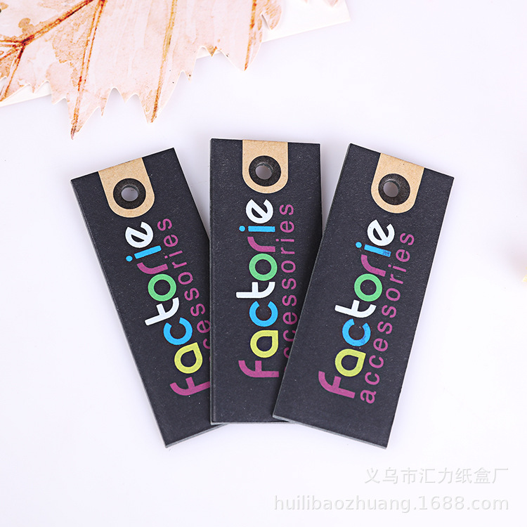 【厂家批发】黑色特种纸卡彩色卡纸凹凸吊卡烫金纸卡片丝印卡片