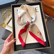 小方巾丝巾女春秋冬季护颈围脖子职业装空姐银行薄纱巾围巾70x70