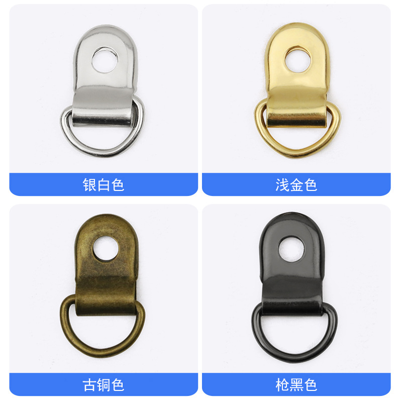 Bolsa de accesorios de hardware hierro D hebilla anillo de tiro metal correa de ropa zapato hebilla de hierro marco de fotos anillo de gancho de un solo agujero