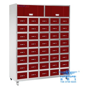 Factory hospital Chinese medicine room Chinese medicine cabinet stainless steel thickened multi-bucket Chinese medicine cabinet Chinese medicine bucket herbal medicine cabinet spot