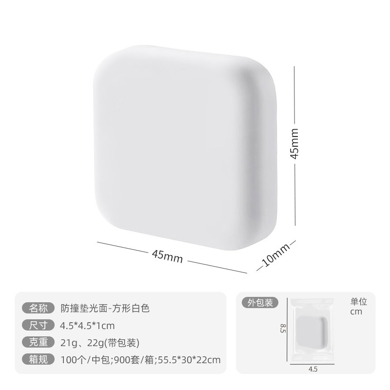 Almohadillas Anticolisión para Manijas de Puerta al por Mayor, Almohadillas de Silicona Anticolisión y Antigolpes para la Parte Trasera de la Puerta, Amortiguador Simple, Pegatinas Anticolisión Silenciosas