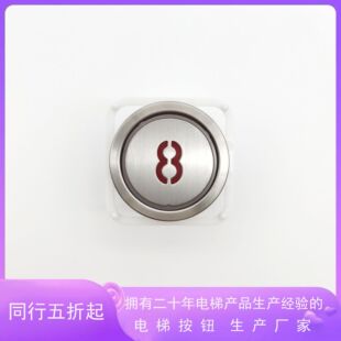 ��ɭ��ʿ������ݰ��oMTD210/A3N10381/A4J10382/DA210/DA211