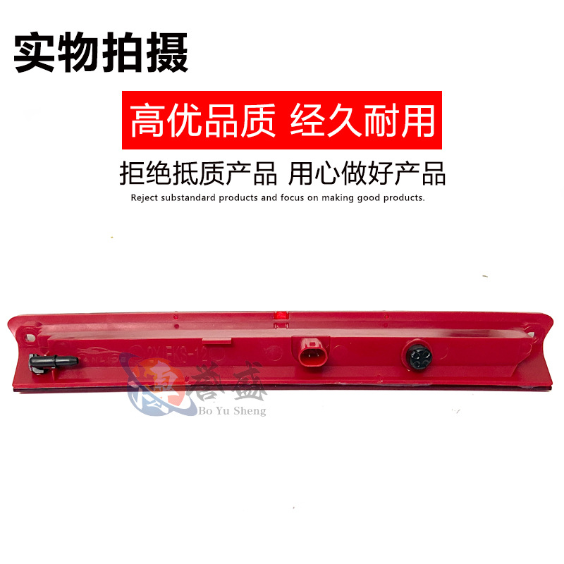 8A6113A613Cc Is Suitable for Ford Focus 12 2 Hatch/Fiesta Hatchback 8A6113A613Ag