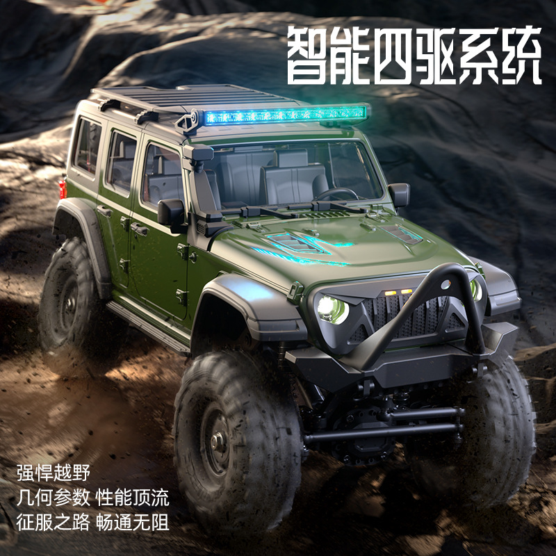 国境を越えた新製品 Huangbo 1601 フルスケール四輪駆動シミュレーションリモコンオフロード車 RC クライミングカー 1:16 モデルカー