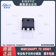 ԭ�b MBR3060PT_T0_00001  TO-3P-3 Ф�ػ����O�� ���Ԫ�������