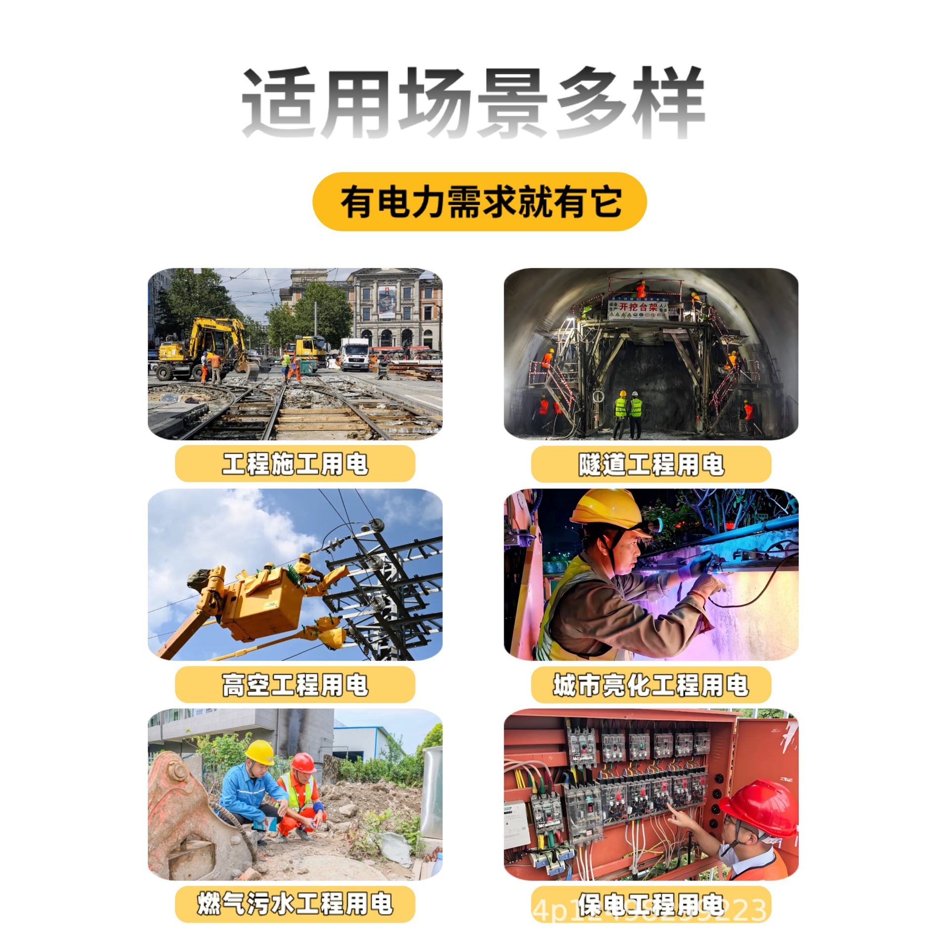 Fuente de alimentación móvil al aire libre fosfato de hierro de litio 220V de alta potencia proyecto de almacenamiento de energía doméstico de almacenamiento de energía portátil de gran capacidad