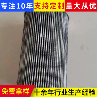 �ɶ�����݆�C�����͞Vо�^�VҺ�B�������P��۲��Vо����ʹ�÷���