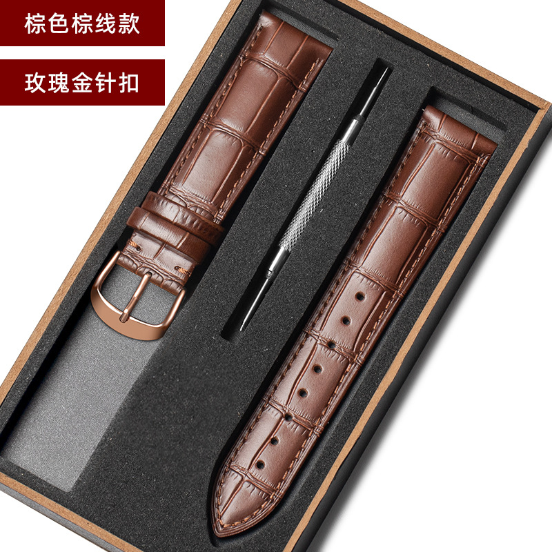 Correa de reloj de cuero al por mayor de fábrica primera capa de piel de vaca hebilla de PIN accesorios de cadena de reloj de cuero para hombres y mujeres caja de regalo reloj automático oreja