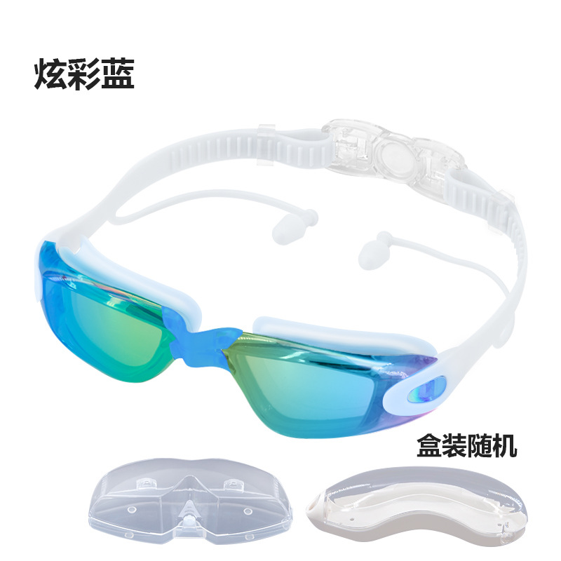 7000 도금 라이트 블루 (박스)