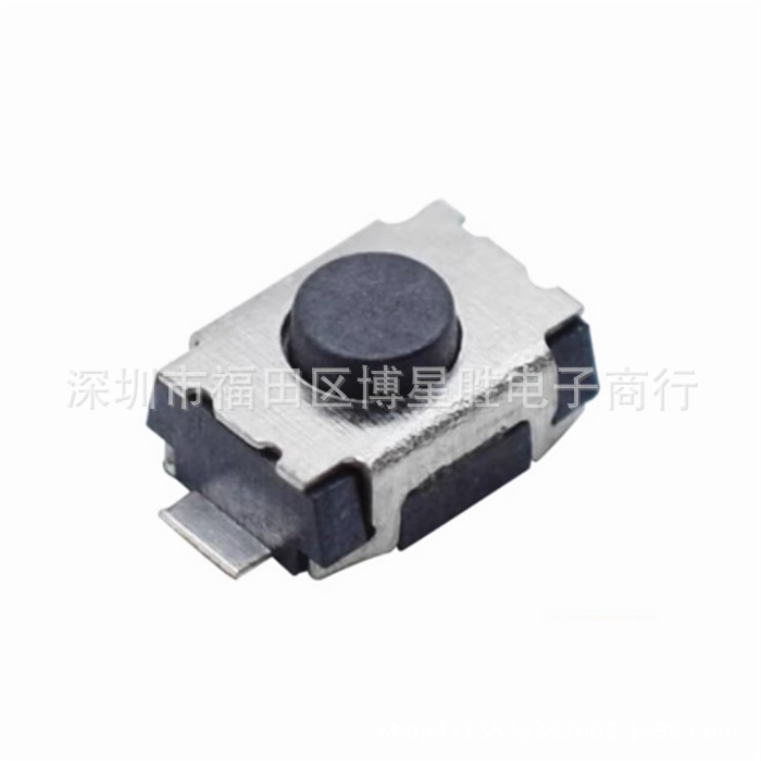 XUNPU讯普 TS-1088R-02026 轻触开关 3.9x2.93x2mm接插件 SMD