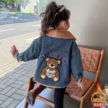 外贸冬季新款女童外衣中小童儿童加厚加绒小熊牛仔夹克小男孩外套