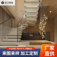 楼梯踏步石台面窗台石人造石材桌面飘窗门槛防滑梯级砖别墅楼梯