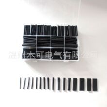 580pcs���b��s��ȫ�ڽ^����ˮ�׹ܿ羳�^�����o�׹�MUKE�S�ҬF؛