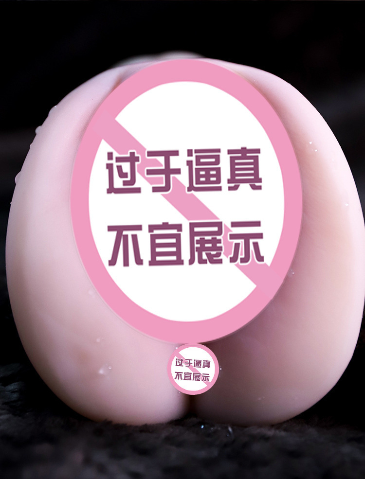 Jiuai Half-Body Masturbator Doll with Vaginal Entry, TPE, Manual Control — detail image 6