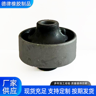 48655-06030��܇�ױP�z�ׄP����[���r�����z�r�בҼ��r���|��2��