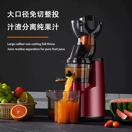 搅拌机;电烤箱;暖风机取暖器