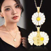 厂直销雏菊开合项链法式优雅女锁骨链高级感饰品轻奢跨境热卖批发