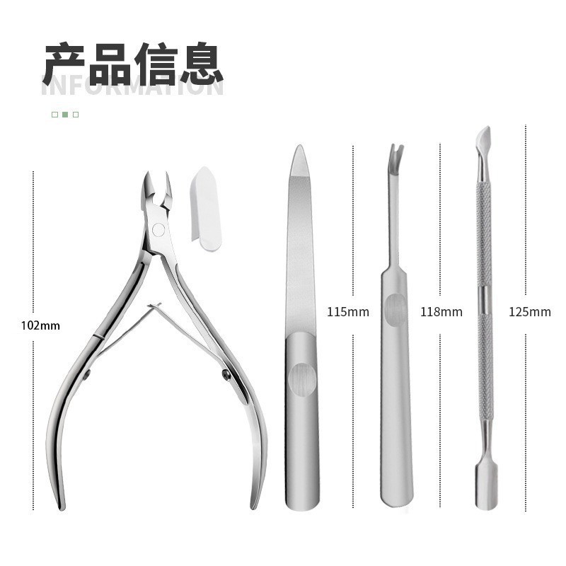 Exfoliating manicure tools set stainless steel for nails for…