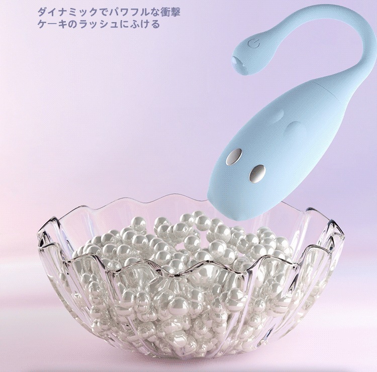 Galaku Little Troublemaker Wireless App-Controlled Vibrating Egg in Light Pink for Adult Couples — detail image 15