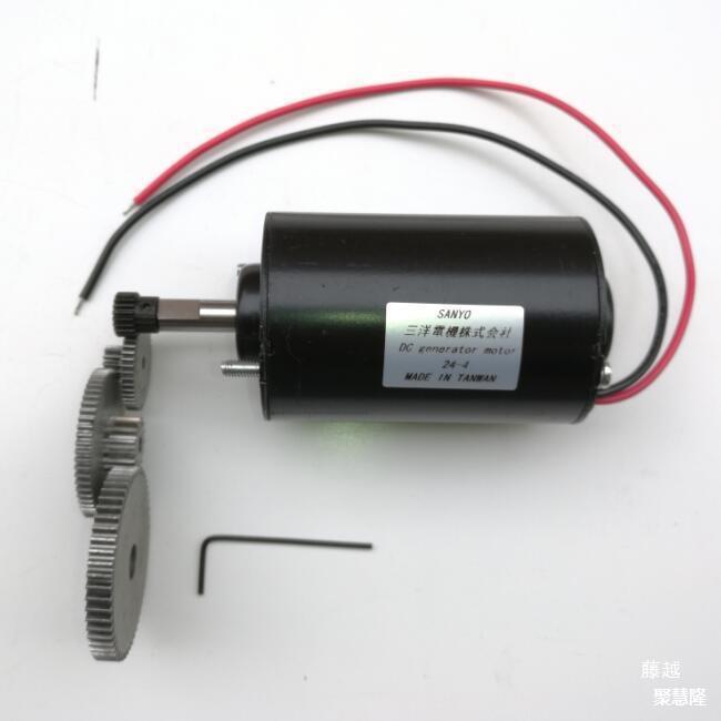 36W手摇发电机 直流小型发电机 12V-24V永磁直流电机 两用 垒德株