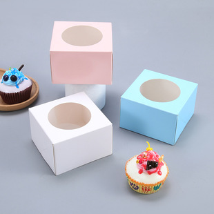Candy Color Portable Cake Packaging Box Baking French Dustproof West Point Packaging Box Sushi Paper Cup Packaging Box Wholesale