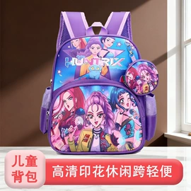 幼儿园书包;小学书包;拉杆书包