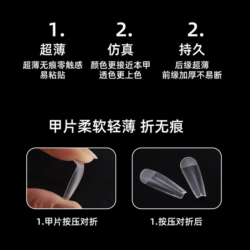 Uñas postizas esmeriladas de 100 unidades - Caja de ampollas, sin costuras, sin necesidad de pulir