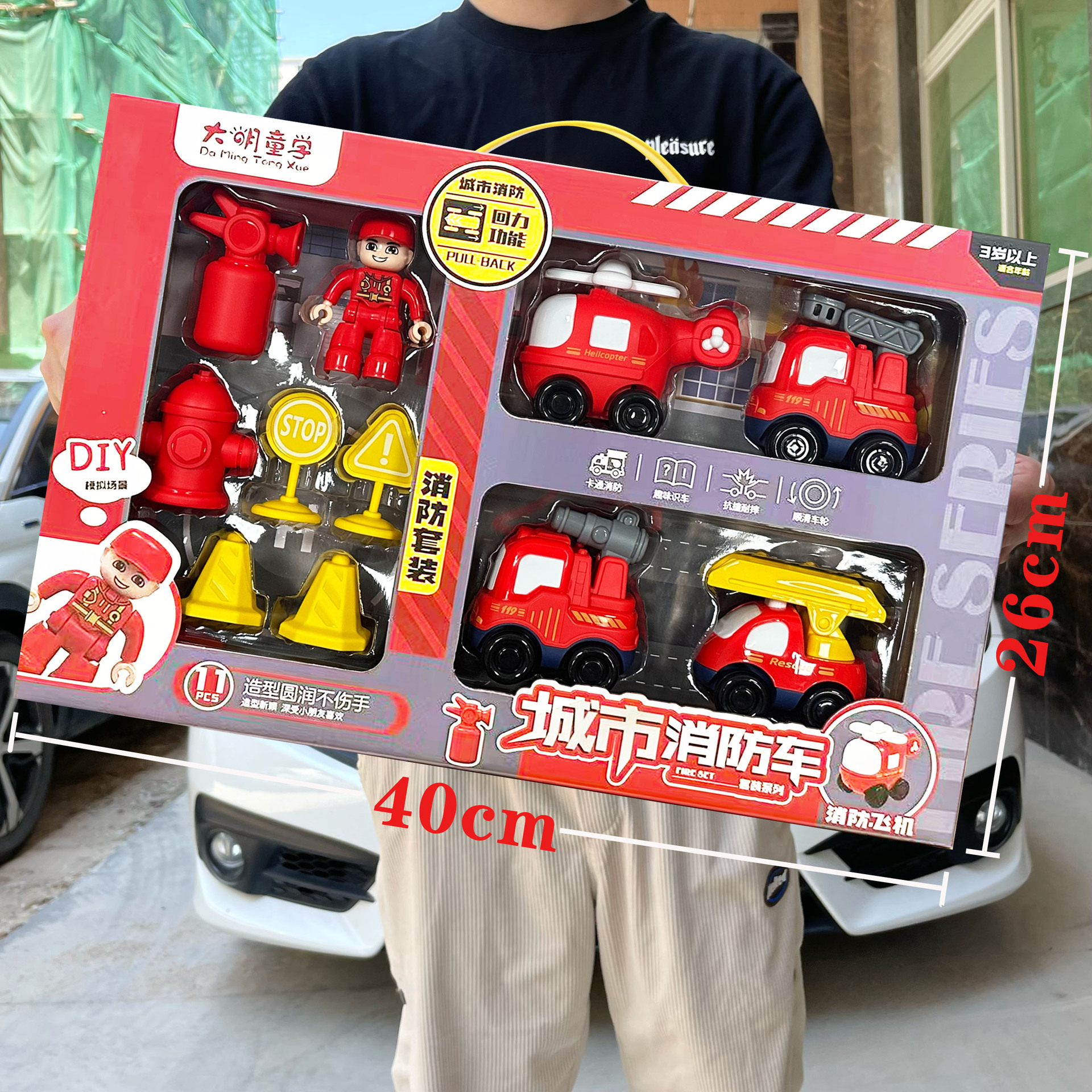 Niños y niños ingeniería coche de bomberos modelo de coche de juguete conjunto de instituciones de capacitación de inscripción puntos de intercambio de regalos